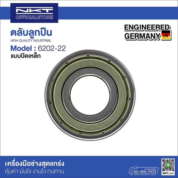 ตลับลูกปืน NKT 6202-ZZ ปิดเหล็ก 2 ข้าง