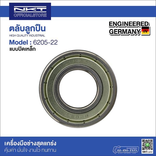 ตลับลูกปืน NKT 6205-ZZ ปิดเหล็ก 2 ข้าง