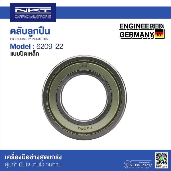 ตลับลูกปืน NKT 6209-ZZ ปิดเหล็ก 2 ข้าง