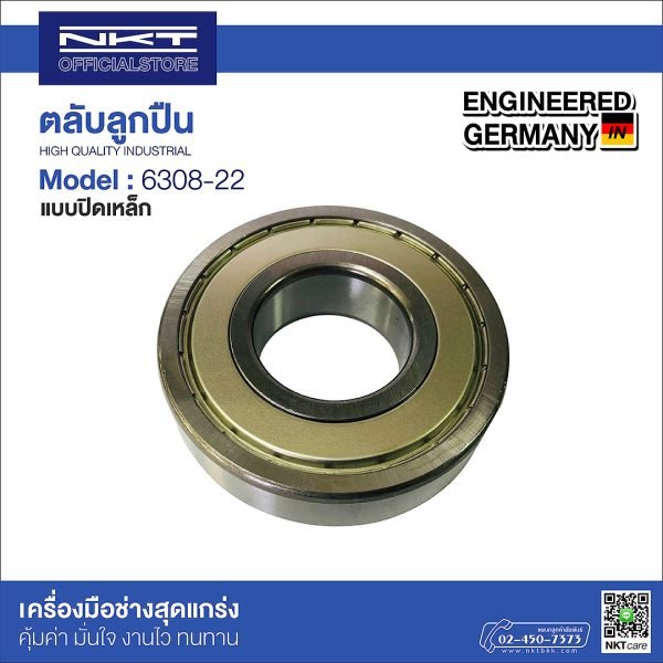 ตลับลูกปืน NKT 6308-ZZ ปิดเหล็ก 2 ข้าง