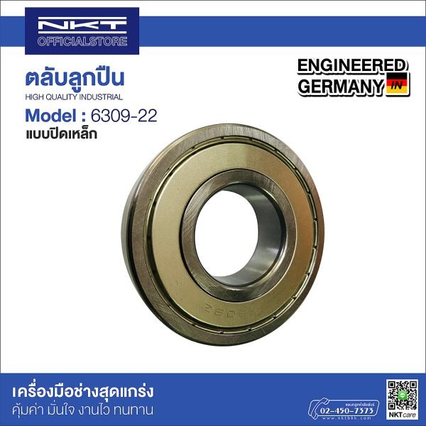 ตลับลูกปืน NKT 6309-ZZ ปิดเหล็ก 2 ข้าง