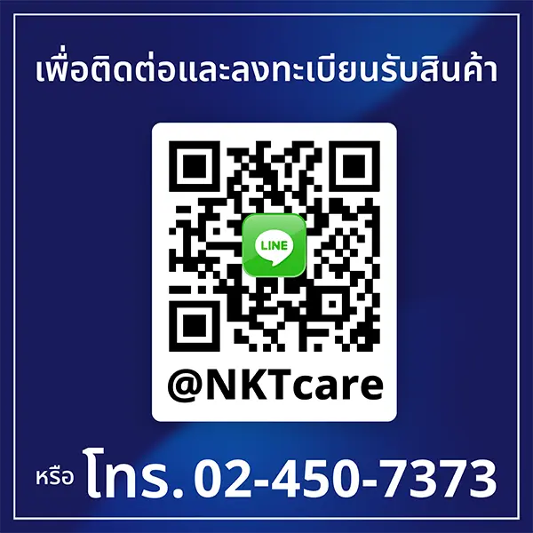 ลูกบล็อคลมสั้น 3/4 นิ้ว ขนาด 57-70มม ลูกบล็อก ลูกบล็อค ลูกบ๊อกซ์