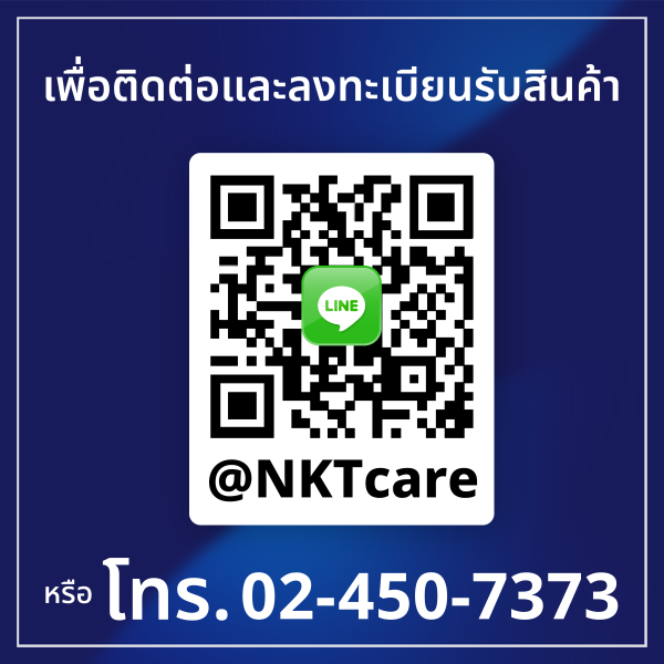 ดอกเร้าเตอร์ลงลายมุม STEER 25-37มม. พร้อมลูกปืน และ ไม่มีลูกปืน ดอกเราเตอร์ ดอกทิมเมอร์