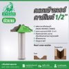 ดอกเร้าเตอร์ลงลายมุม STEER 26MM.-40MM. ดอกเราเตอร์ ดอกทิมเมอร์