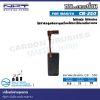 แปรงถ่าน CB-350 NKT FOR MAKITA ใช้ได้กับ CB-350