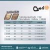 ใบเลื่อยวงเดือน 10นิ้ว คาร์ไบด์ CANDO  24T 36T 48T 60T คาร์ไบด์ วงเดือน ใบวงเดือน เลือยวงเดือน ใบเลื่อยวงเดือนตัดไม้ ใบเลื่อยตัดไม้ ใบตัดไม้