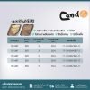 ใบเลื่อยวงเดือน 14นิ้ คาร์ไบด์ CANDO  36ฟัน คาร์ไบด์ วงเดือน ใบวงเดือน เลือยวงเดือน ใบเลื่อยวงเดือนตัดไม้ ใบเลื่อยตัดไม้ ใบตัดไม