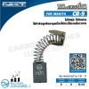 แปรงถ่าน NKT สำหรับ MAKITA CB-9 (ขนาด 5X8X12mm.) ใช้สำหรับเครื่องทริมเมอร์ สว่านไฟฟ้า (ชุด,กล่อง)