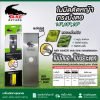 ใบมีดตัดหญ้า 14 นิ้ว 16 นิ้ว 18 นิ้ว ใบตรง ทรงปังตอ เกรด C50 เหล็กหนา คมทน ไม่บิดงอ