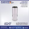 ลูกบล็อก บล็อกถอดหัวเทียน NKT รู 3/8"   16mm. Socket Wench