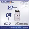 ลูกบล็อก ทอร์ค 1/2" NKT Torque ขนาด 8-24มม.