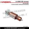 ทุ่นแท่นตัด 14" KAISER CO-355