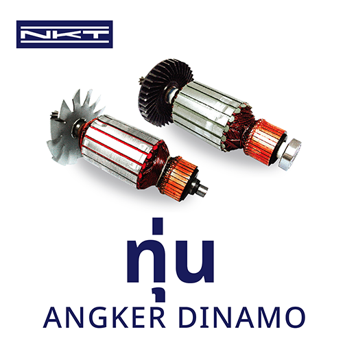ทุ่น KAISER FOR BOSCH 11700