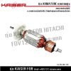 KAISER ทุ่นสำหรับฮิตาชิ FDV12T