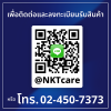 KAISER ทุ่น สว่านกระเเทก Makita มากีต้า 8416