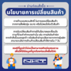 เครื่องยนต์เบนซิน #GK390E 389CC E-START