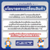 แปรงถ่าน AFOC TOYOYAMA (999041) สำหรับ HITACHI ขนาด 6.5x7.5x13/14.5mm. ของแท้ 100% (ชุด:กล่อง)