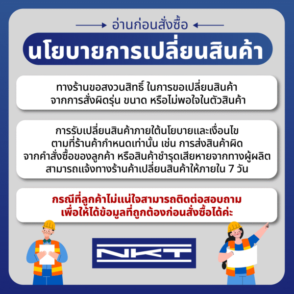 แปรงถ่าน AFOC TOYOYAMA (999041) สำหรับ HITACHI ขนาด 6.5x7.5x13/14.5mm. ของแท้ 100% (ชุด:กล่อง)