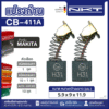 แปรงถ่าน NKT FOR MAKITA CB-411A  11ชุด:กล่อง