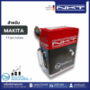 แปรงถ่าน NKT FOR MAKITA CB-411A  11ชุด:กล่อง