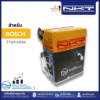 แปรงถ่านNKT FOR BOSCH #11202 (ขนาด 6.3x12.5x18 ) 11ชุด:กล่อง