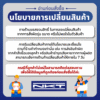 แปรงถ่าน AFOC TOYOYAMA FOR JEPSON #4204N,420 (ขนาด6.5x7.5x12/13) 12ชุด:กล่อง