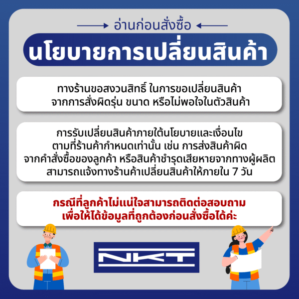 แปรงถ่าน AFOC TOYOYAMA FOR JEPSON #4204N,420 (ขนาด6.5x7.5x12/13) 12ชุด:กล่อง