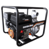 เครื่องสูบน้ำไฮลิฟท์ 2 นิ้ว GENKINS 6HP รุ่นส่งสูง 50 เมตร เครื่องยนต์ GK210 (212cc) กุญแจสตาร์ท