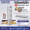 ใบกบ 3 นิ้ว 5 นิ้ว  NKT FOR MAKITA 1100 1600 1804 PREMIUM พรีเมียมเกรด