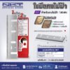 ใบกบ 3 นิ้ว 5 นิ้ว  NKT FOR MAKITA 1100 1600 1804 คาร์ไบด์ TCT
