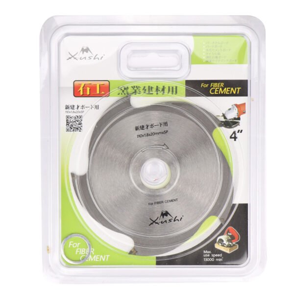 XUSHI ใบเลื่อย TCT คาร์ไบน์ 4นิ้ว 5ฟัน จากประเทศ ญี่ปุ่น ใบเลื่อยฟันเพชร ใบเลื่อยวงเดือนสำหรับตัดไฟเบอร์ซีเมน ตัดแผ่นวงจรไฟฟ้า(PCB) ไม้ฝาเชอร่า