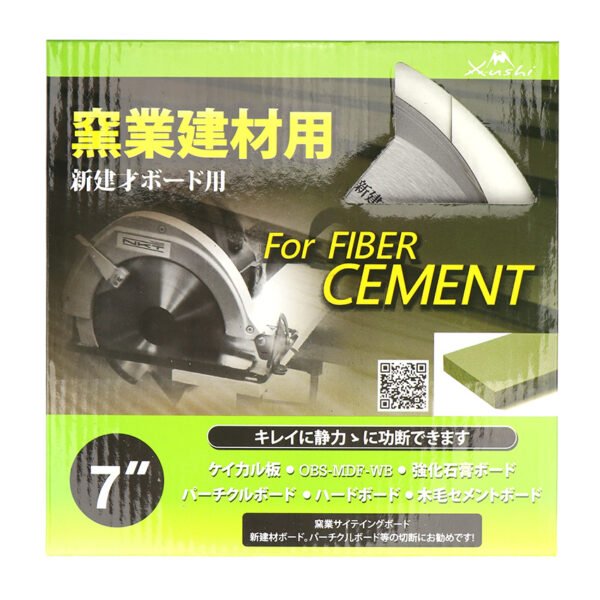 ginee_20260403195425477_7521853730.jpg XUSHI ใบเลื่อย TCT คาร์ไบน์ 7นิ้ว 4ฟัน จากประเทศ ญี่ปุ่น ใบเลื่อยฟันเพชร ใบเลื่อยวงเดือนสำหรับตัดไฟเบอร์ซีเมน ตัดแผ่นวงจรไฟฟ้า(PCB) ไม้ฝาเชอร่า